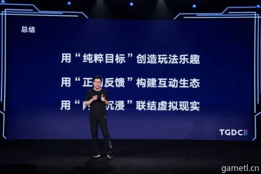 《紧急行动!支持举报R18游戏,捐款助力公益》 《紧急行动!支持举报R18游戏,捐款助力公益》